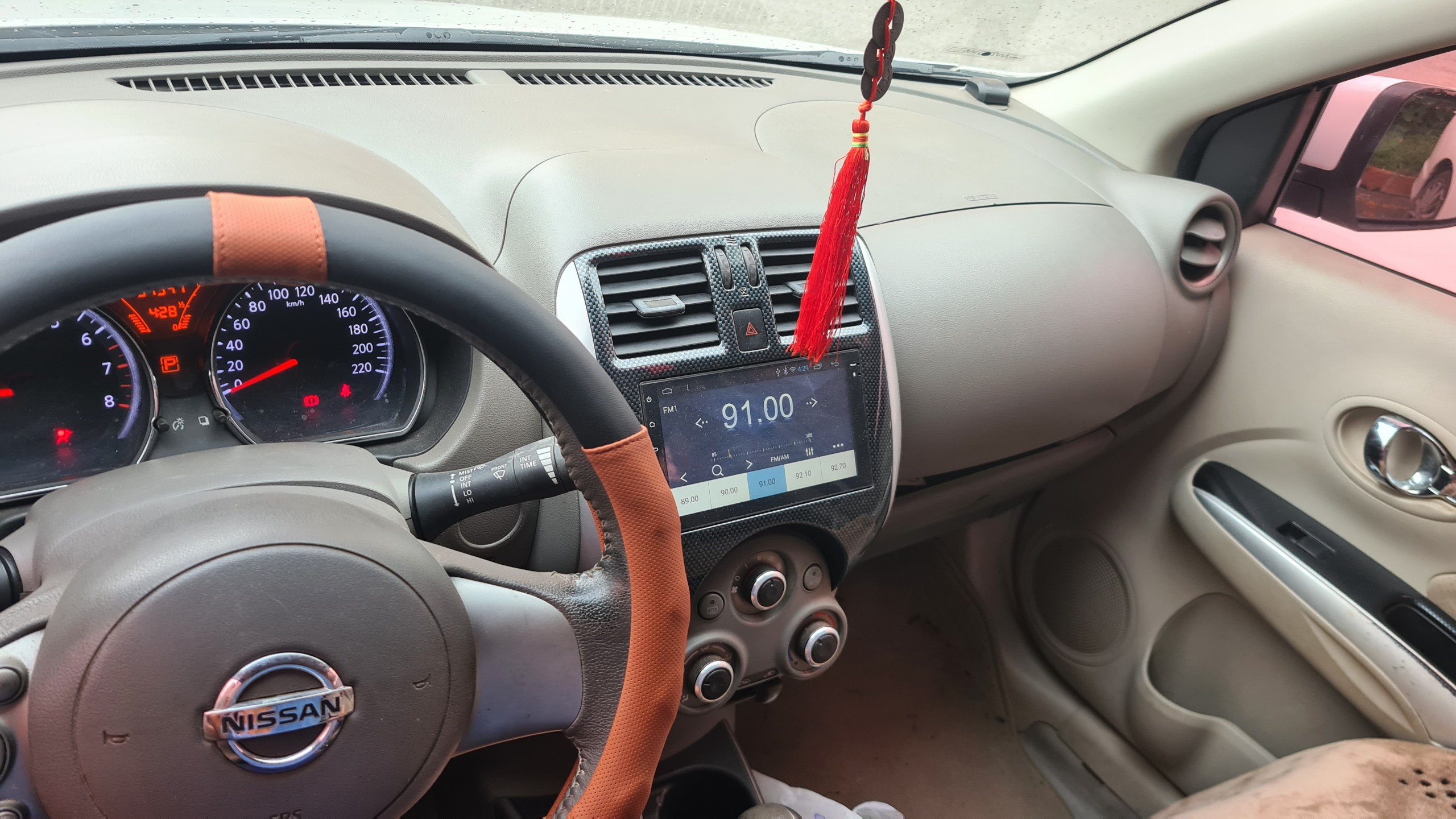 Chính chủ bán xe Nissan Sunny màu trắng đăng ký cuối 2017